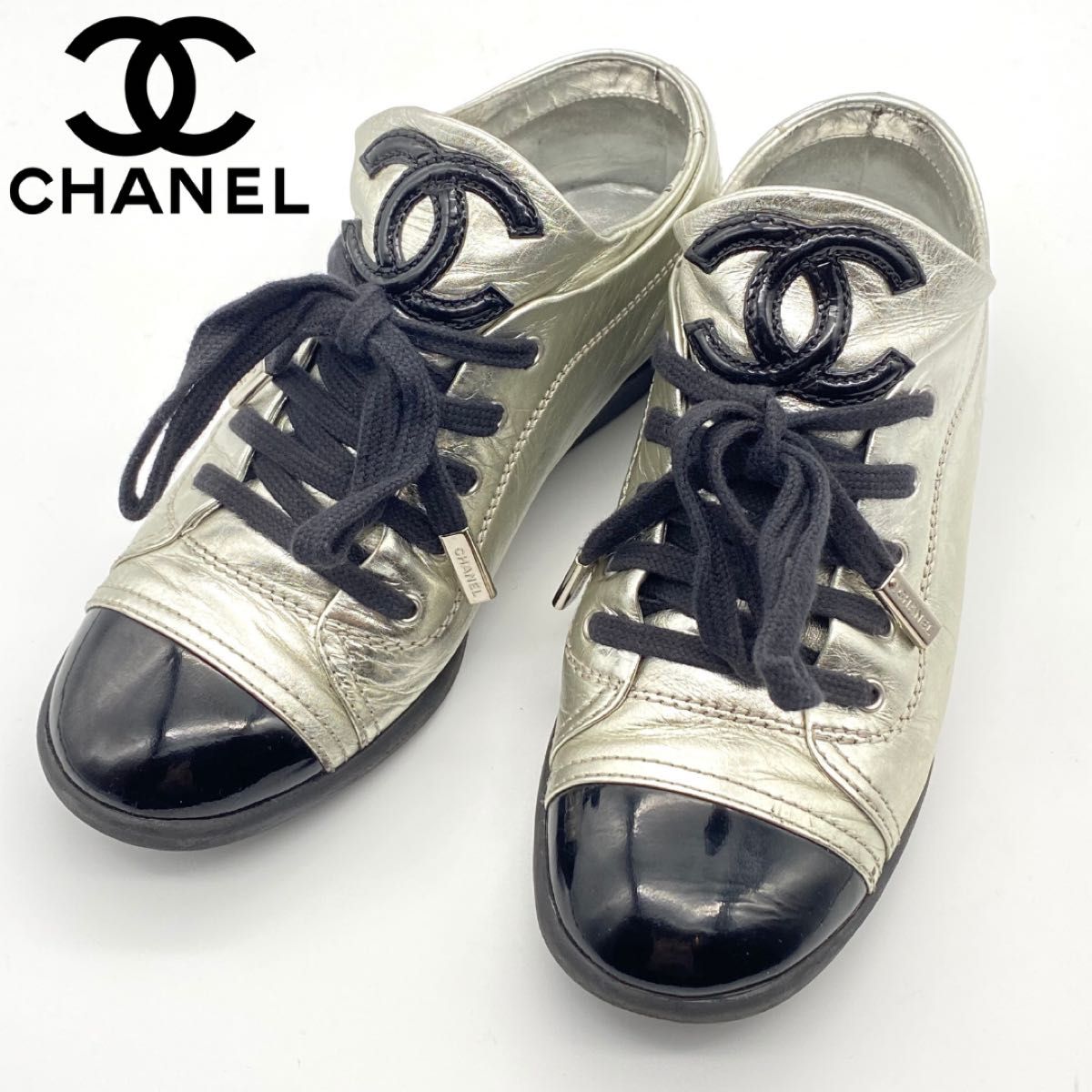 CHANEL シャネル スニーカー シルバーメタリック 黒 ブラック CHANEL シャネル スニーカー シルバーメタリック 黒 ブラック