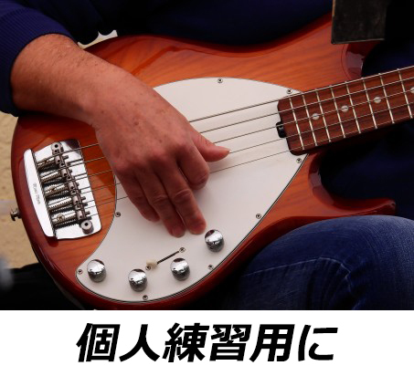 JTS-019　Sharp5カラオケ　四季／夏　ギター/バンド用　試聴OK_画像5