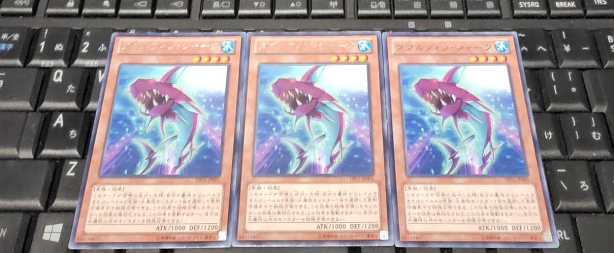 遊戯王 Dp15の値段と価格推移は 1件の売買情報を集計した遊戯王 Dp15の価格や価値の推移データを公開 遊戯王 Dp15の値段と価格推移は 1件の売買情報を集計した遊戯王 Dp15の価格や価値の推移データを公開
