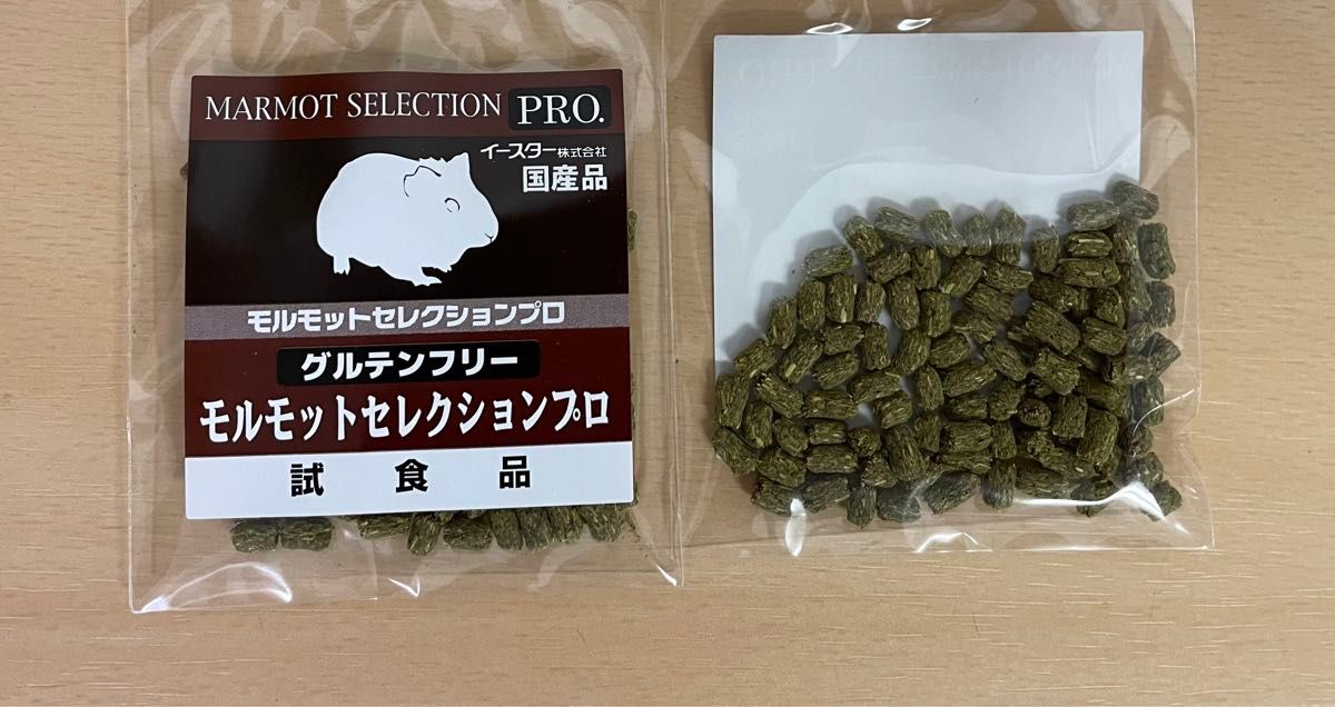 paypayフリマ限定 SALE 】モルモットセレクションプロ600g×5袋 paypayフリマ限定 SALE 】モルモットセレクションプロ600g×5袋
