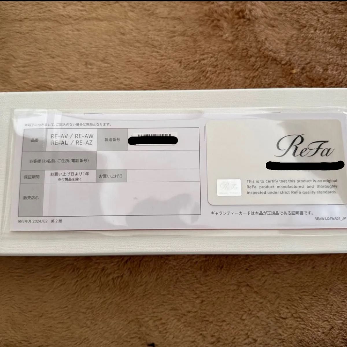 ReFa カールアイロン リファ MTG プロ ホワイト ビューテック ReFa カールアイロン リファ MTG プロ ホワイト ビューテック