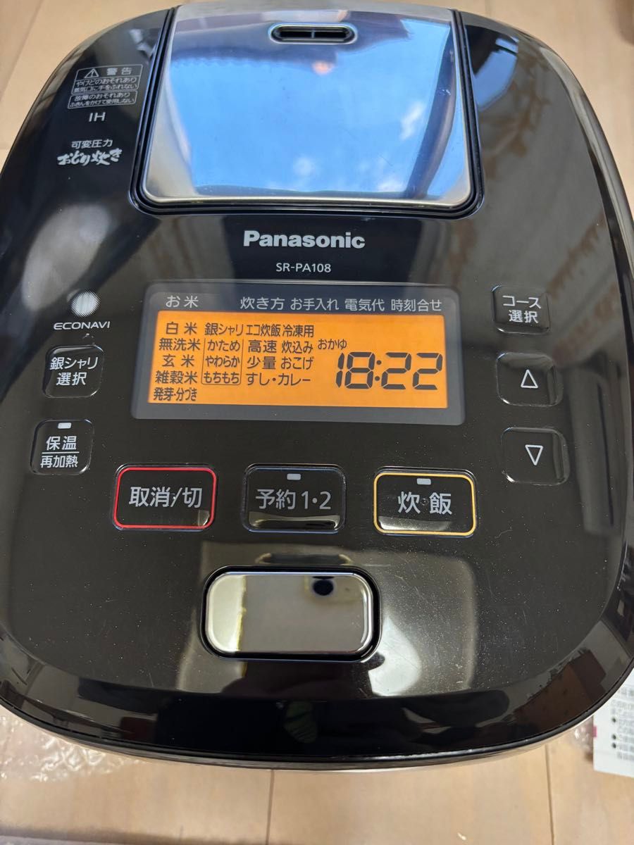 Panasonic パナソニック 可変圧力IHジャー炊飯器 おどり炊き 5合 Panasonic パナソニック 可変圧力IHジャー炊飯器 おどり炊き 5合