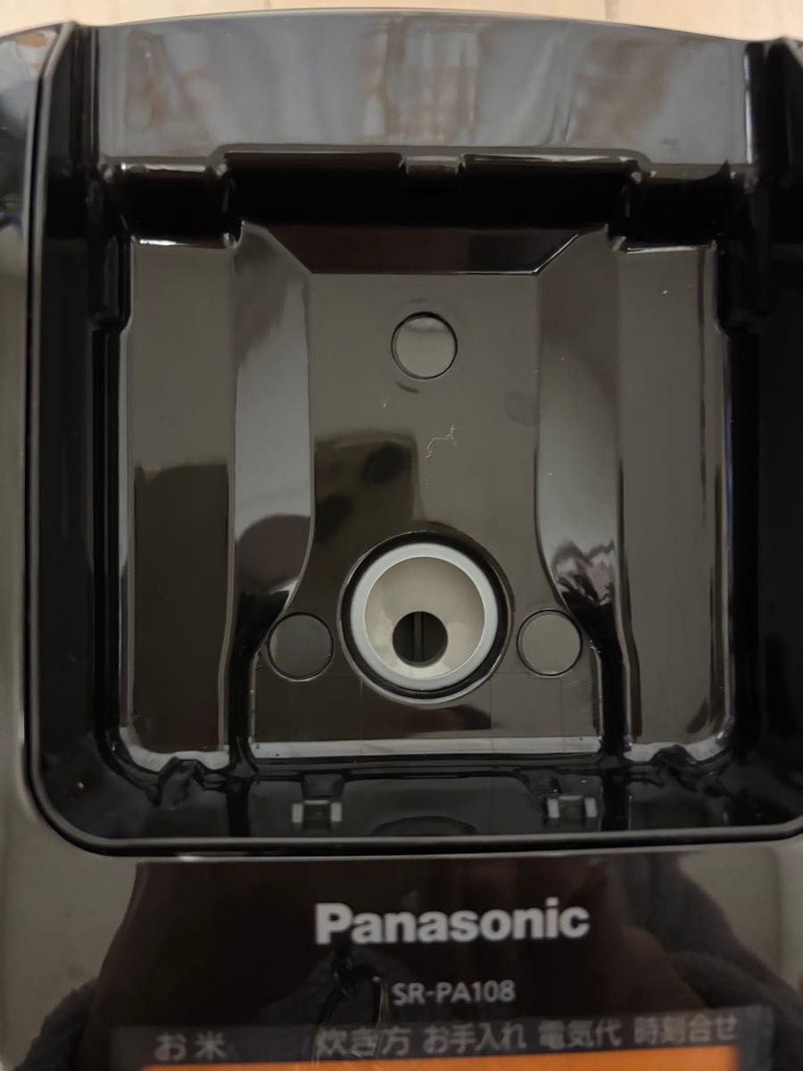 Panasonic パナソニック 可変圧力IHジャー炊飯器 おどり炊き 5合 Panasonic パナソニック 可変圧力IHジャー炊飯器 おどり炊き 5合