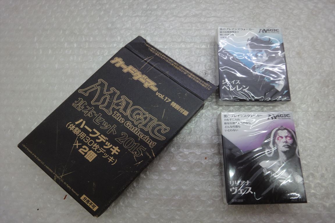 ◇J09-3Q0403 / MTG / マジック ザ ギャザリング ☆ カード ◇J09-3Q0403 / MTG / マジック ザ ギャザリング ☆ カード