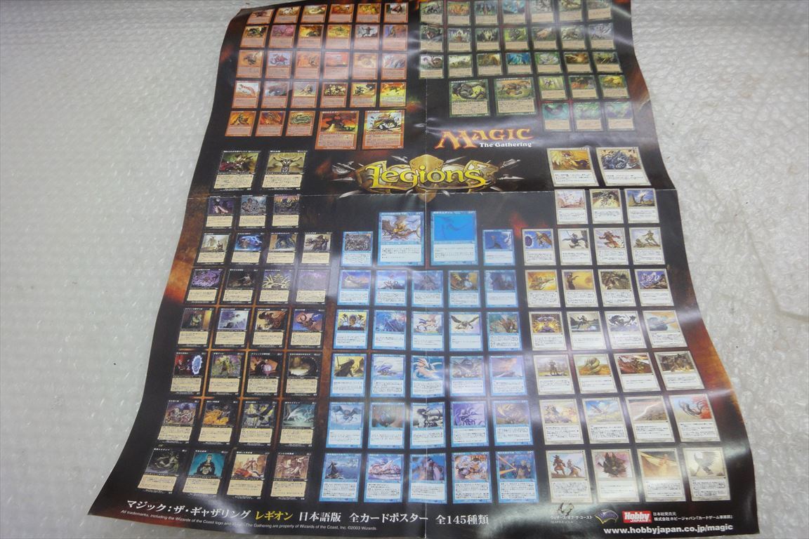 ◇J09-3Q0403 / MTG / マジック ザ ギャザリング ☆ カード ◇J09-3Q0403 / MTG / マジック ザ ギャザリング ☆ カード