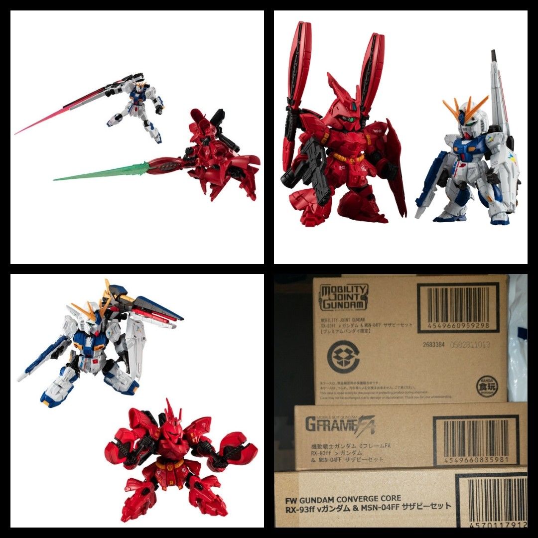 新品未開封3種セット 食玩 RX-93ff νガンダム & MSN-04FF サザビー 新品未開封3種セット 食玩 RX-93ff νガンダム & MSN-04FF サザビー