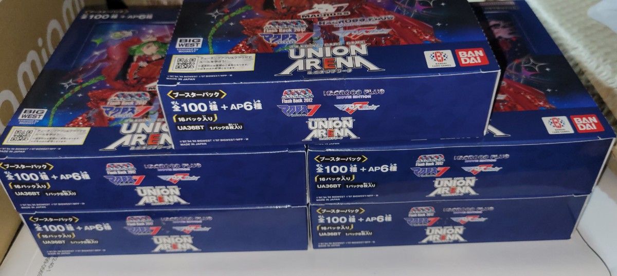 新品未開封封印テープ付き5BOXセット UNION ARENA ブースター 新品未開封封印テープ付き5BOXセット UNION ARENA ブースター