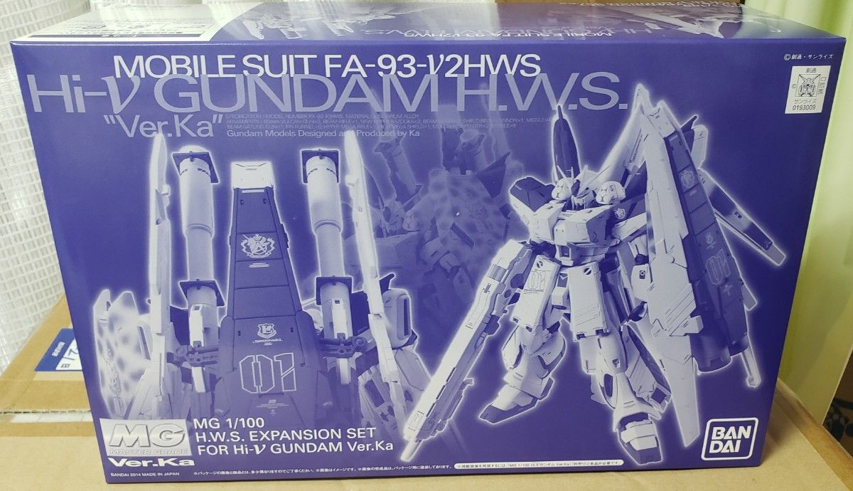 新品未組立 MG Hi-νガンダム Ver Ka 用 HWS|Yahoo!フリマ(旧 新品未組立 MG Hi-νガンダム Ver Ka 用 HWS|Yahoo!フリマ(旧