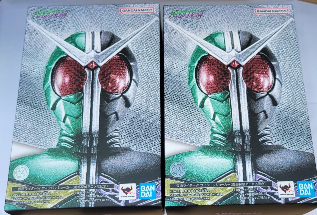 新品未開封2個セット S H Figuarts(真骨彫製法) 仮面ライダーW 新品未開封2個セット S H Figuarts(真骨彫製法) 仮面ライダーW