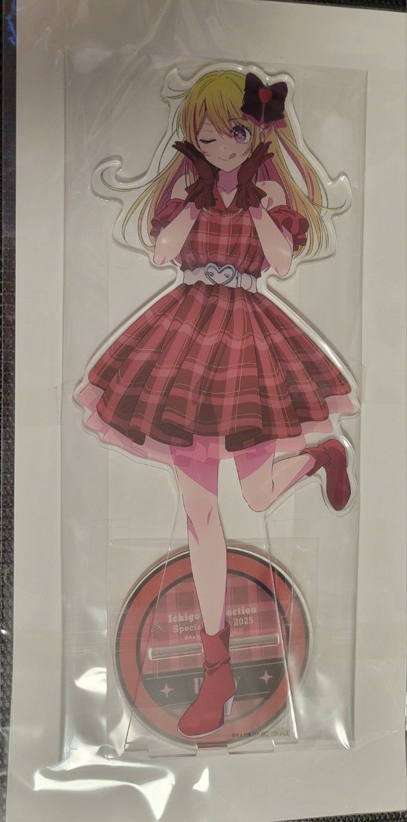 新品未開封推しの子 ファン感謝祭 BIGアクリルスタンド 星野 新品未開封推しの子 ファン感謝祭 BIGアクリルスタンド 星野