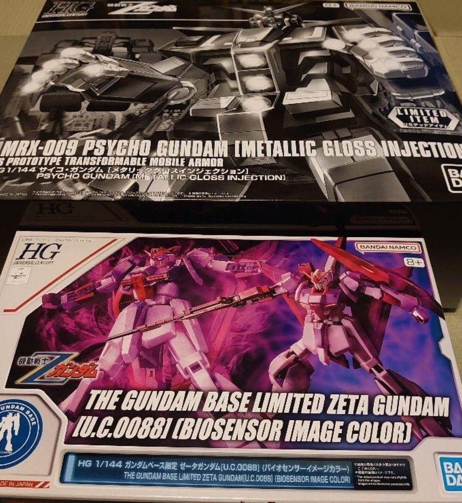 新品未組立2種セット ゼータガンダム (バイオセンサーイメージ 新品未組立2種セット ゼータガンダム (バイオセンサーイメージ