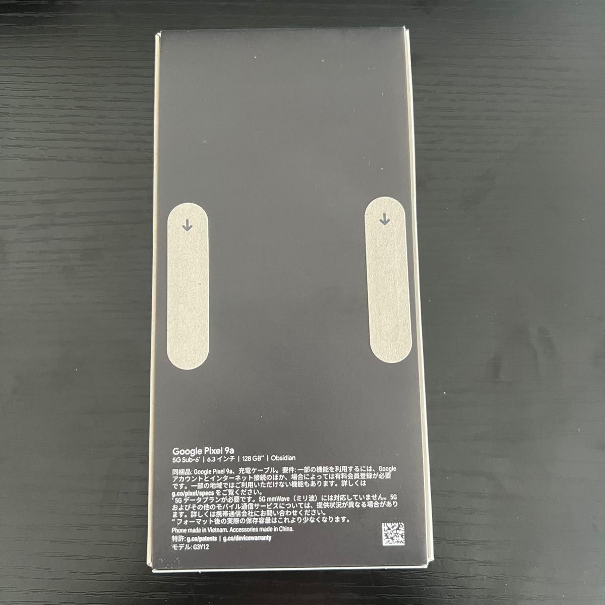 新品未開封 Google Pixel 9a Obsidian 128 GB(SIM フリー 新品未開封 Google Pixel 9a Obsidian 128 GB(SIM フリー