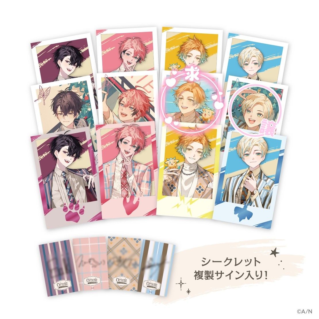 Oriens 2nd Anniversary】ランダムチェキ風カード 宇佐美リト 緋 Oriens 2nd Anniversary】ランダムチェキ風カード 宇佐美リト 緋