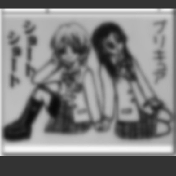 Paypayフリマ イラストオーダー受けます オーダーメイドイラスト作成します 気軽に相談下さい Paypayフリマ イラストオーダー受けます オーダーメイドイラスト作成します 気軽に相談下さい