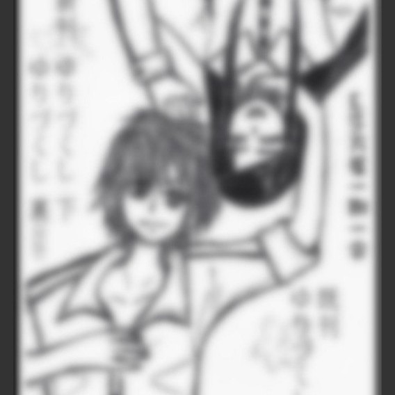 Paypayフリマ イラストオーダー受けます オーダーメイドイラスト作成します 気軽に相談下さい Paypayフリマ イラストオーダー受けます オーダーメイドイラスト作成します 気軽に相談下さい