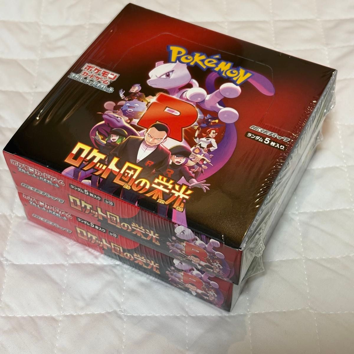 ロケット団の栄光 2box 新品未開封品 シュリンク付 ポケモン ロケット団の栄光 2box 新品未開封品 シュリンク付 ポケモン