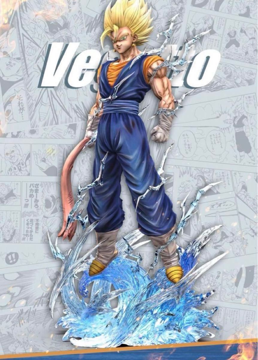 新品未開封 ドラゴンボール 1/6スケール ベジット フィギュア 新品未開封 ドラゴンボール 1/6スケール ベジット フィギュア