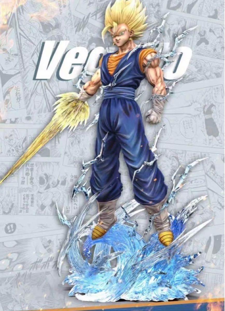 新品未開封 ドラゴンボール 1/6スケール ベジット フィギュア 新品未開封 ドラゴンボール 1/6スケール ベジット フィギュア