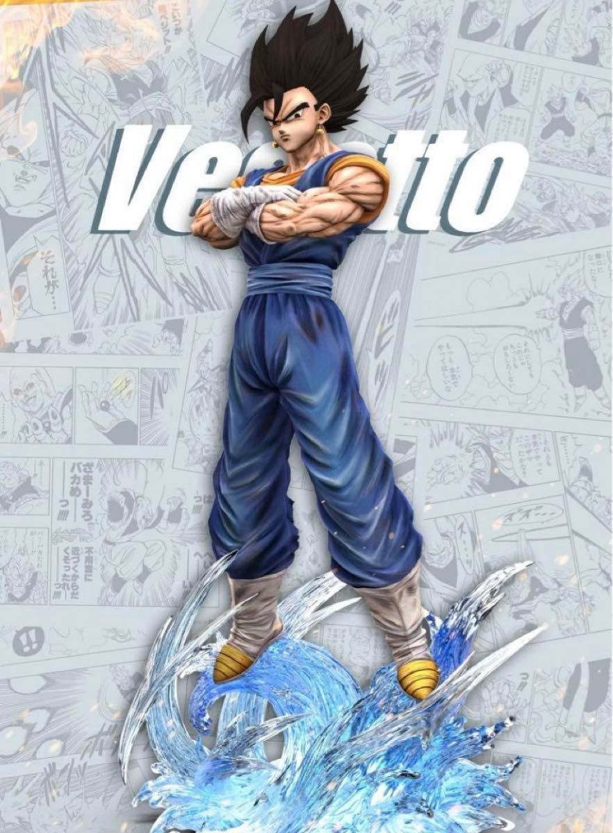新品未開封 ドラゴンボール 1/6スケール ベジット フィギュア 新品未開封 ドラゴンボール 1/6スケール ベジット フィギュア