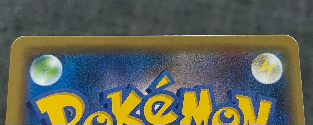 ポケモンカード マリィ 140/S-P プロモカード ポケモンカード ポケモンカード マリィ 140/S-P プロモカード ポケモンカード