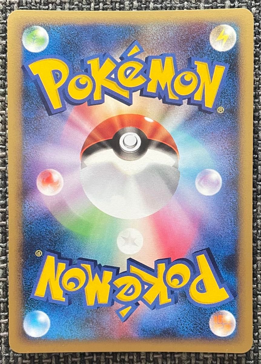 ポケモンカード ガブリアス LV 64 104/DP-P ポケモンカード ポケモンカード ガブリアス LV 64 104/DP-P ポケモンカード