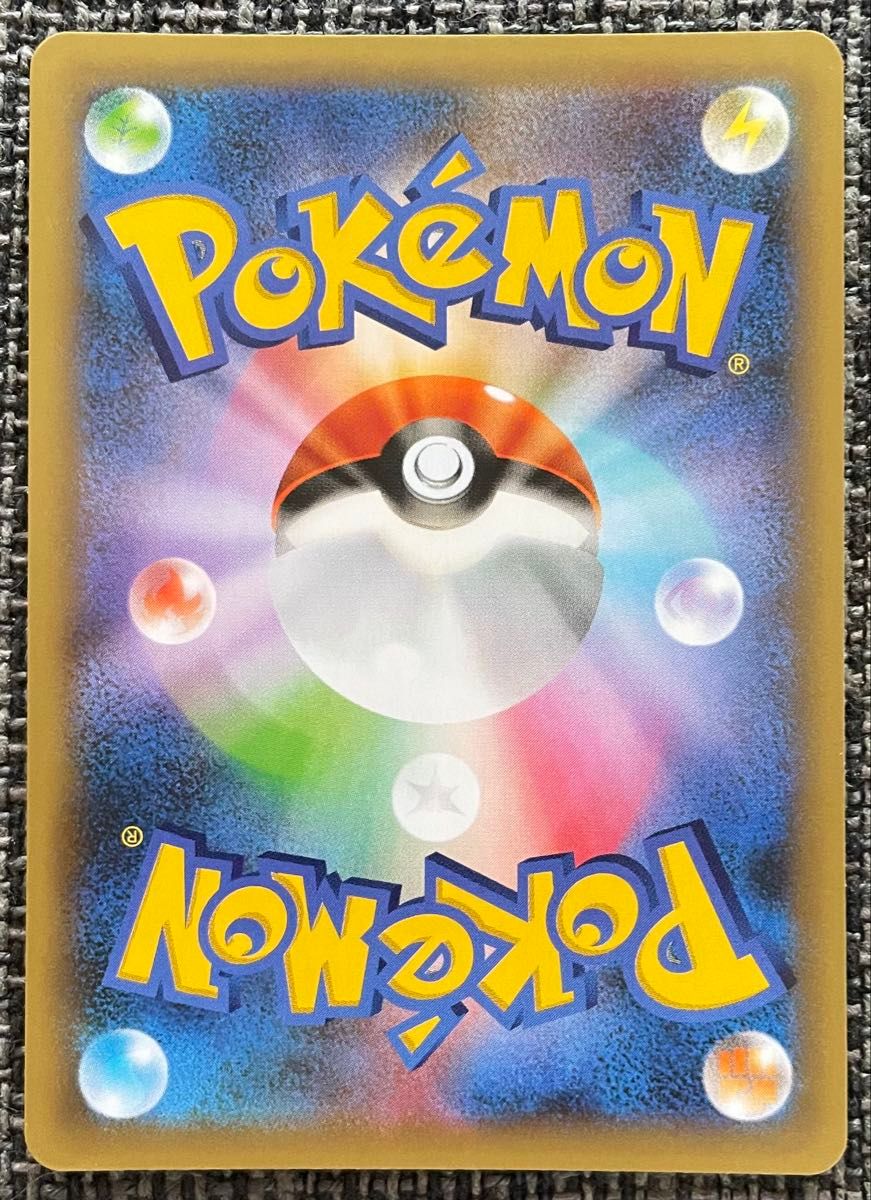 ポケモンカード ひかるコイキング 25th 010/025 ポケモンカード ポケモンカード ひかるコイキング 25th 010/025 ポケモンカード
