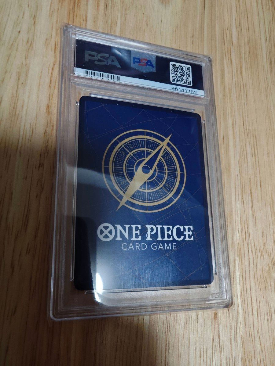 ワンピースカード PSA10 ナミ コミパラ SR|Yahoo!フリマ(旧 ワンピースカード PSA10 ナミ コミパラ SR|Yahoo!フリマ(旧