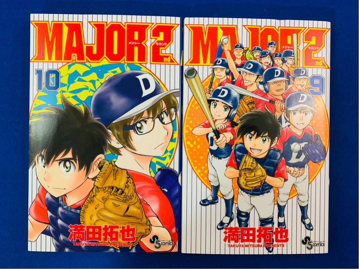 ヤフオク 漫画コミック Major 2nd メジャーセカンド 1