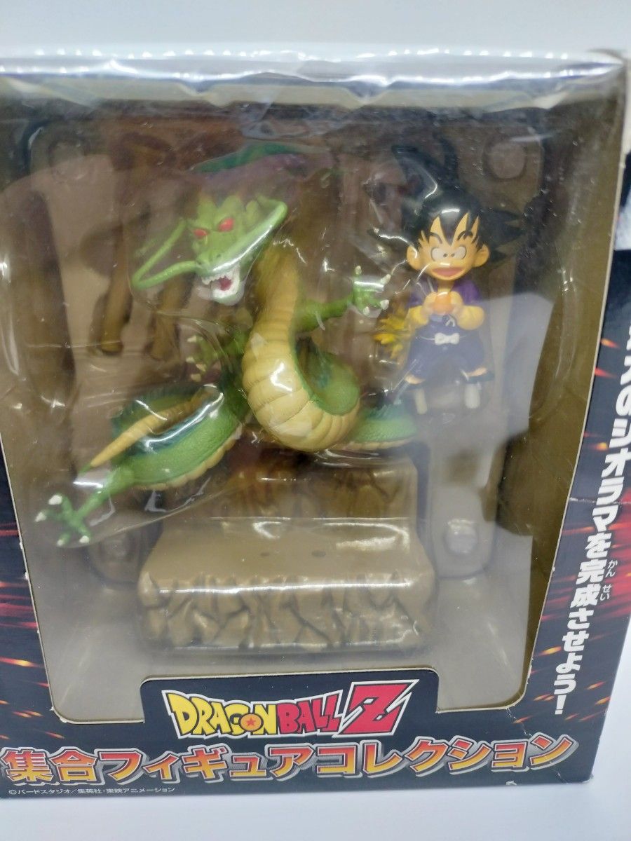 ドラゴンボールZ 集合フィギュアコレクション 悟空 神龍|Yahoo ドラゴンボールZ 集合フィギュアコレクション 悟空 神龍|Yahoo