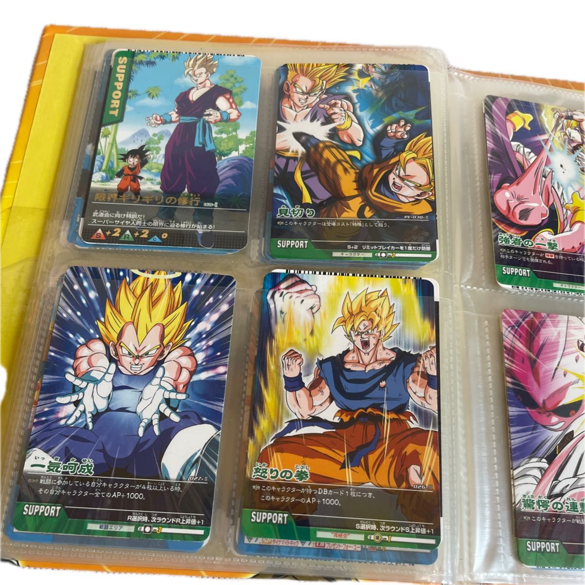 データカードダス ドラゴンボールZ2 カード カードケース データカードダス ドラゴンボールZ2 カード カードケース