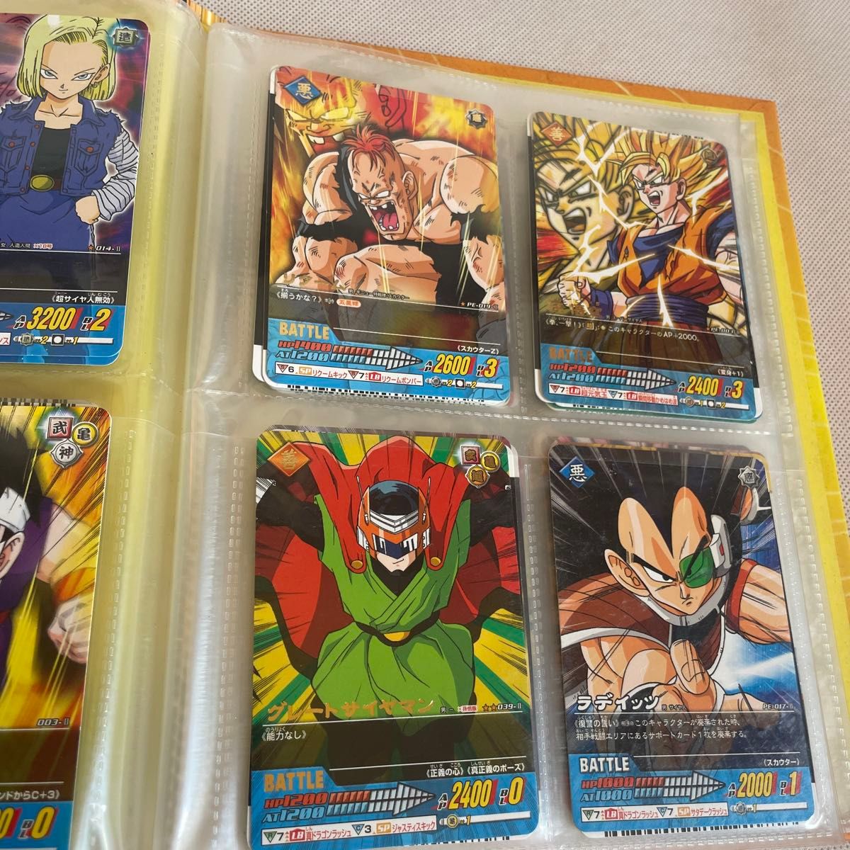 データカードダス ドラゴンボールZ2 カード カードケース データカードダス ドラゴンボールZ2 カード カードケース