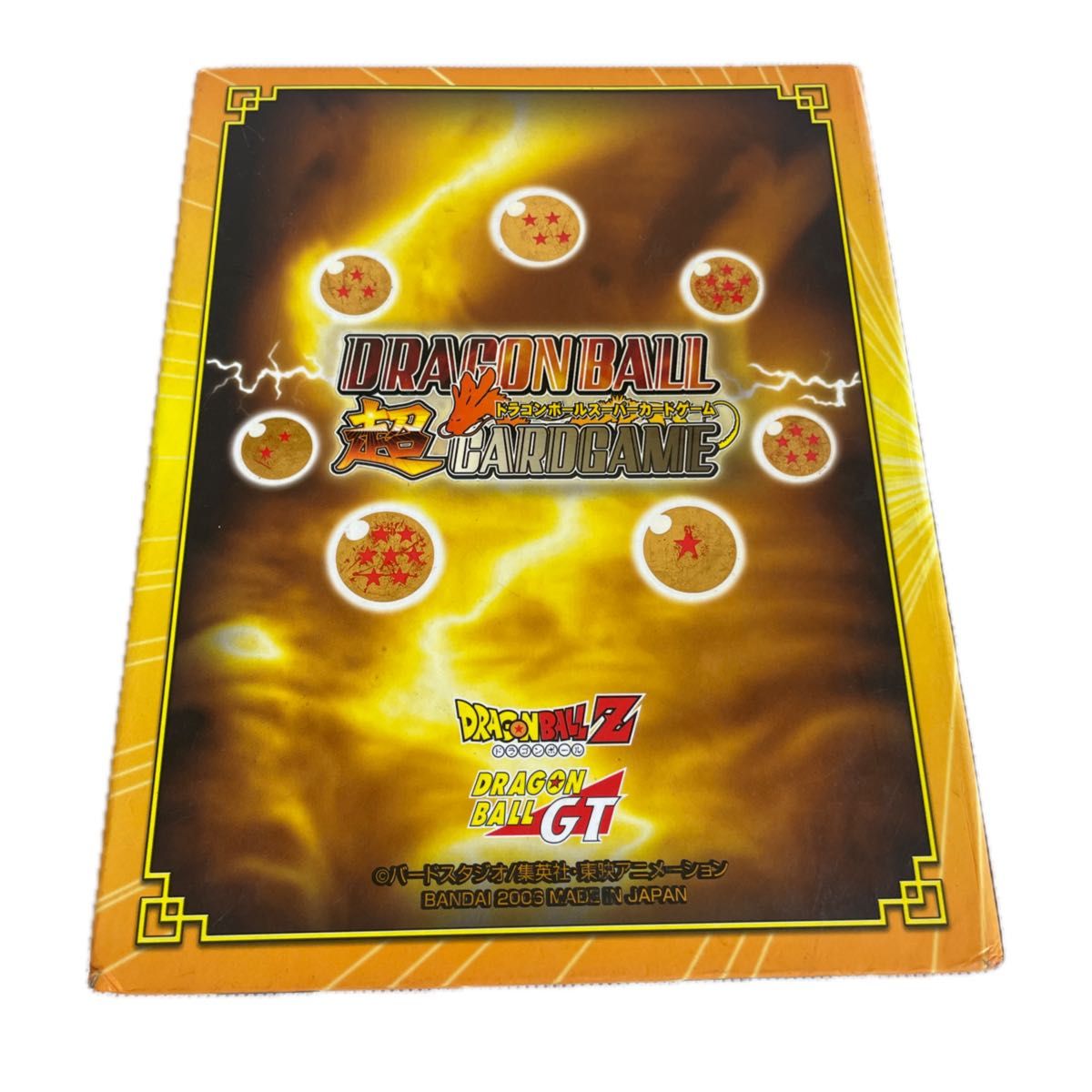 データカードダス ドラゴンボールZ2 カード カードケース データカードダス ドラゴンボールZ2 カード カードケース