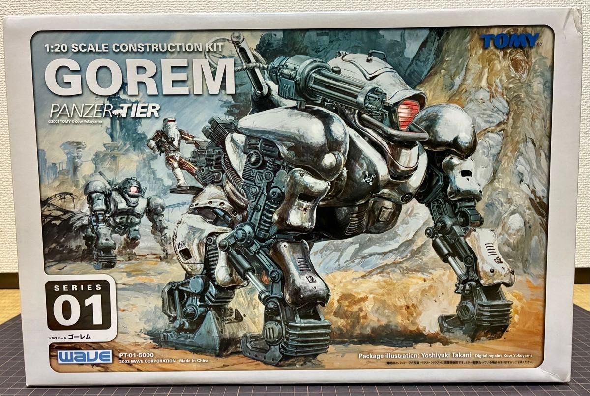 【新品未組立】ゴーレム WAVE パンツァーティーア 旧ゾイド ZOIDS ゾイド ゴーレム WAVE パンツァーティーア 24ゾイド ZOIDS 未