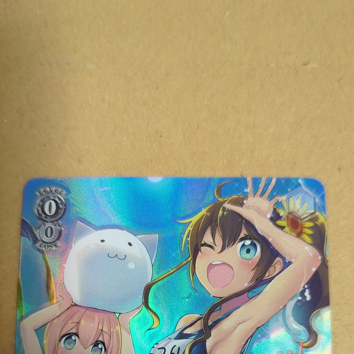 ハイテンションサマー 夏色まつり SP ヴァイスシュヴァルツ ハイテンションサマー 夏色まつり SP ヴァイスシュヴァルツ