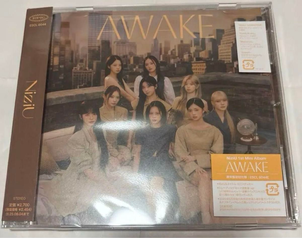 NiziU AWAKE 完全限定生産盤 シリアルナンバー入りチラシ+トレカ