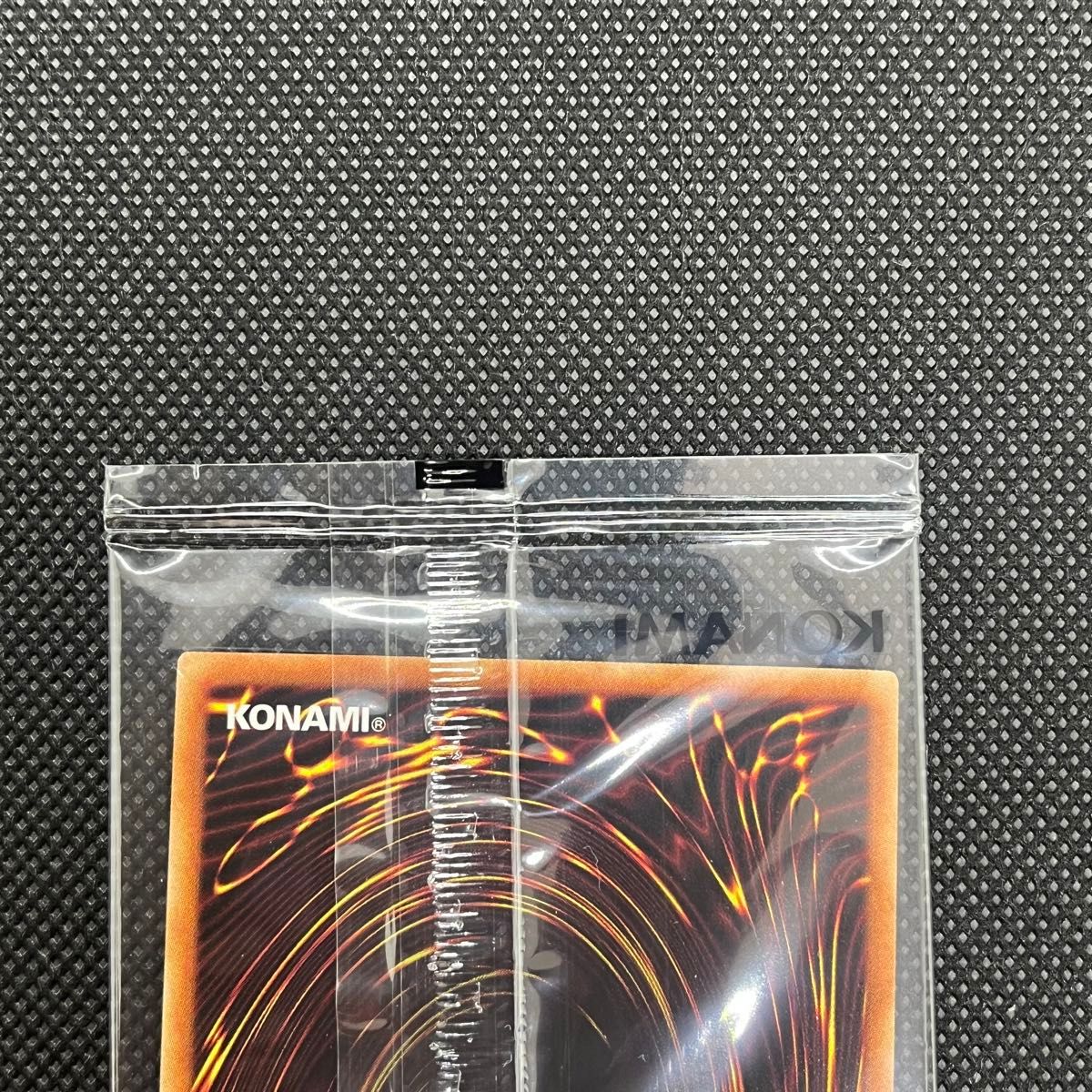 遊戯王 当選品 真紅眼の黒竜 レッドアイズブラックドラゴン 遊戯王 当選品 真紅眼の黒竜 レッドアイズブラックドラゴン