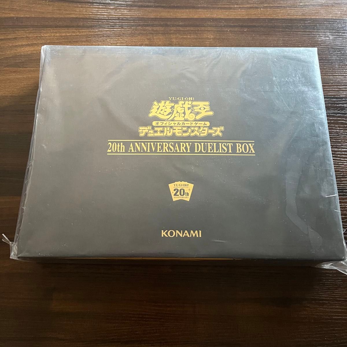 遊戯王 20th ANNIVERSARY DUELIST BOX ステンレスカード 遊戯王 20th ANNIVERSARY DUELIST BOX ステンレスカード