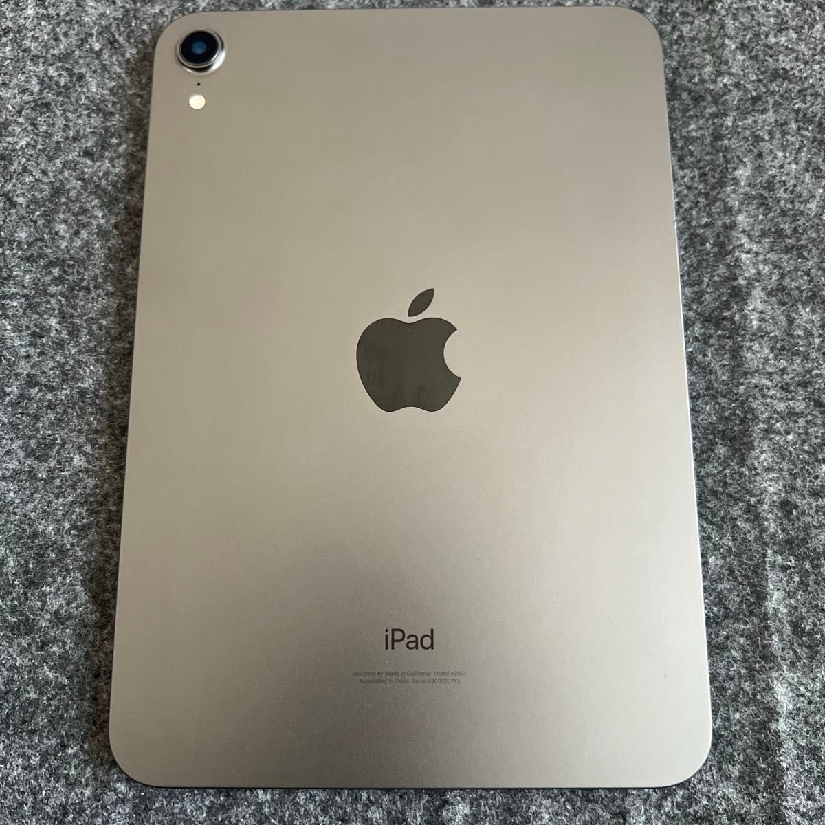 iPad mini 6 64gb & Apple Pencil(第2世代) セット|Yahoo iPad mini 6 64gb & Apple Pencil(第2世代) セット|Yahoo