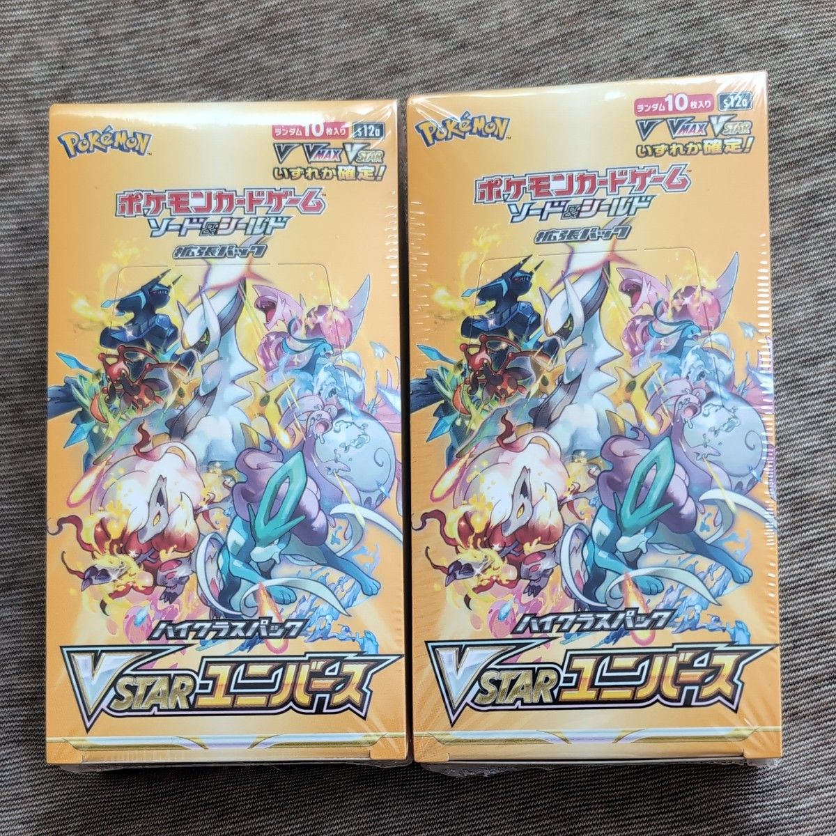 新品未開封 VSTARユニバース 2box シュリンク付き ポケモン 新品未開封 VSTARユニバース 2box シュリンク付き ポケモン