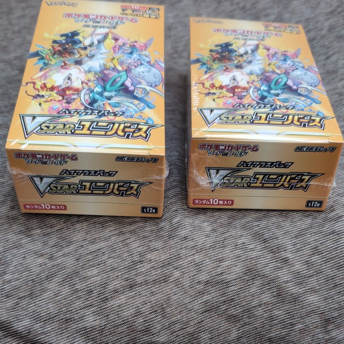 新品未開封 VSTARユニバース 2box シュリンク付き ポケモン 新品未開封 VSTARユニバース 2box シュリンク付き ポケモン
