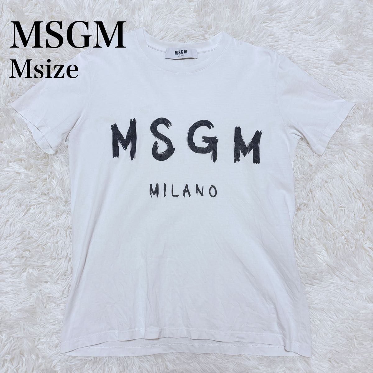 MSGM 半袖 プリント ロゴ Tシャツ 手書き風 半袖 カットソー M MSGM 半袖 プリント ロゴ Tシャツ 手書き風 半袖 カットソー M