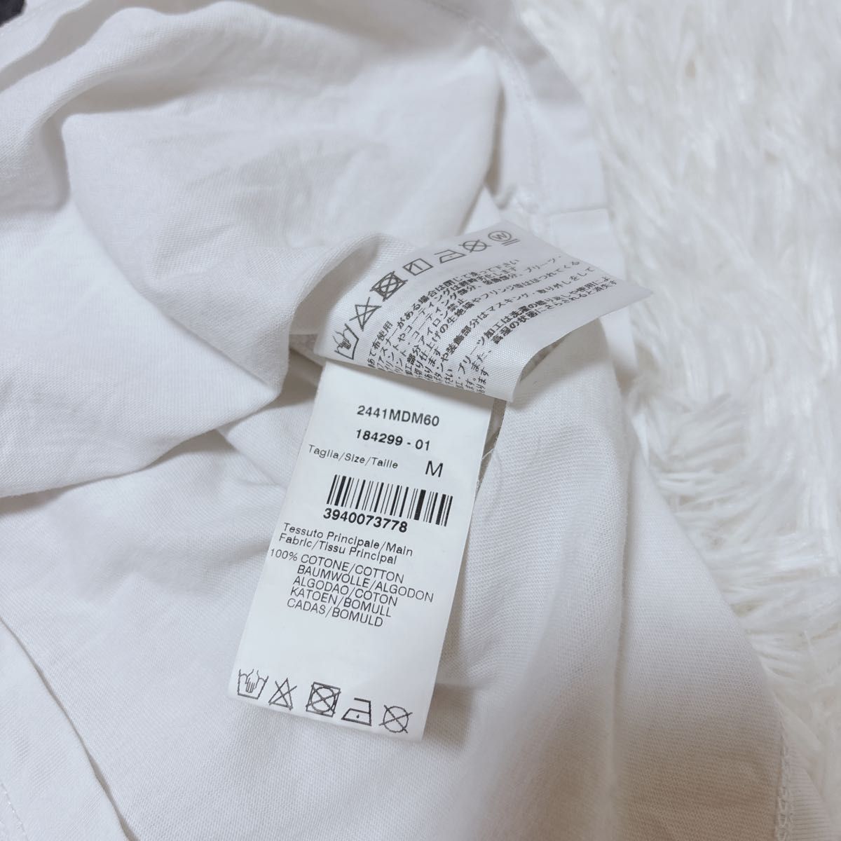 MSGM 半袖 プリント ロゴ Tシャツ 手書き風 半袖 カットソー M MSGM 半袖 プリント ロゴ Tシャツ 手書き風 半袖 カットソー M