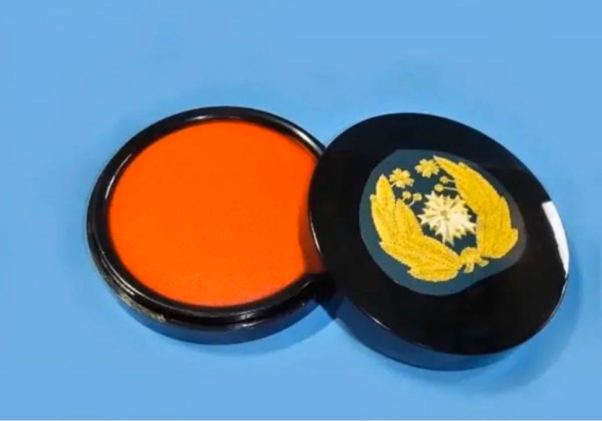 警察帽章マーク付【日本警察オリジナル丸型朱肉直径84mm】ABS 警察帽章マーク付【日本警察オリジナル丸型朱肉直径84mm】ABS