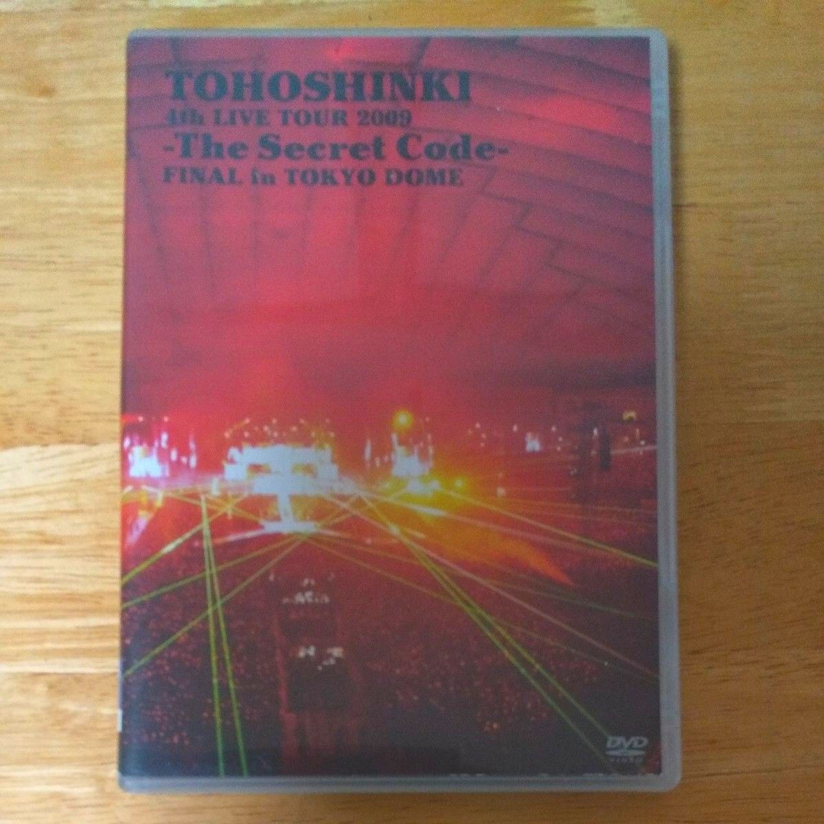 4th LIVE TOUR 2009~The Secret Code~FINAL in TOKYO DOME 4th LIVE TOUR 2009~The Secret Code~FINAL in TOKYO DOME