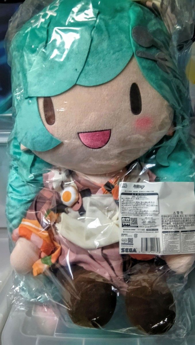雪ミク2024 ふわぷち どでかジャンボぬいぐるみ【初音ミク 雪ミク2024 ふわぷち どでかジャンボぬいぐるみ【初音ミク