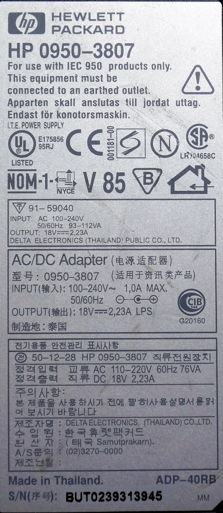  attention :* hp AC adaptor 0950-3807 Note for AC adaptor * secondhand goods 