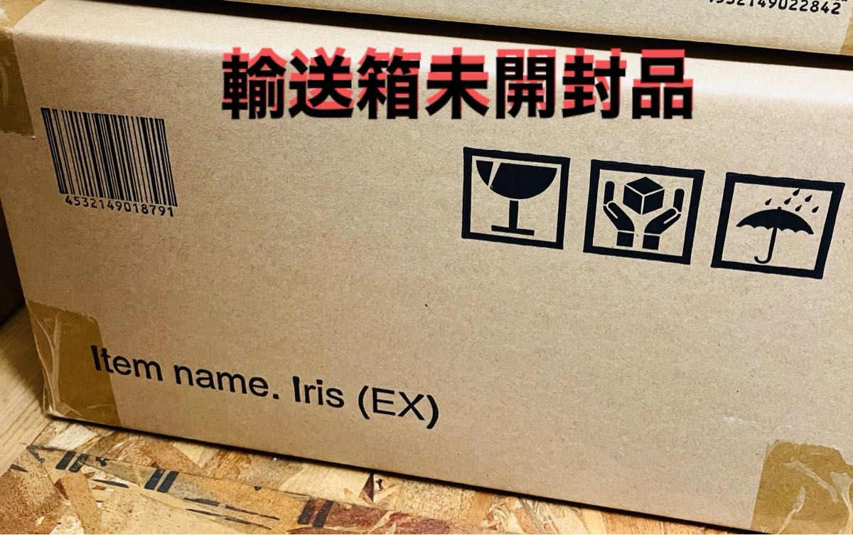 輸送箱未開封品・限定版・大映特撮編 イリス・X-PLUS・少年 輸送箱未開封品・限定版・大映特撮編 イリス・X-PLUS・少年