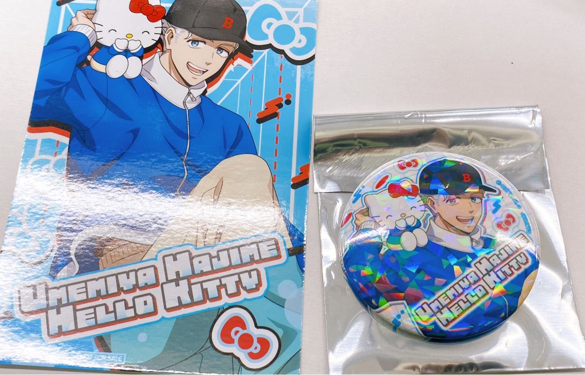 ウィンブレ 梅宮一 サンリオコラボ 缶バッジ 特典 WIND BREAKER 梅宮一 POP UP SHOP サンリオ 第二弾 ホログラム缶