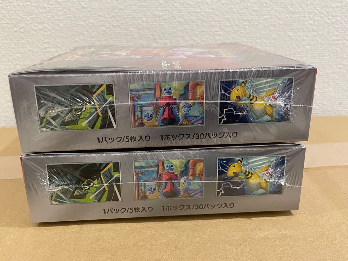 ポケモンカードゲーム ロケット団の栄光 2BOX シュリンク付き ポケモンカードゲーム ロケット団の栄光 2BOX シュリンク付き