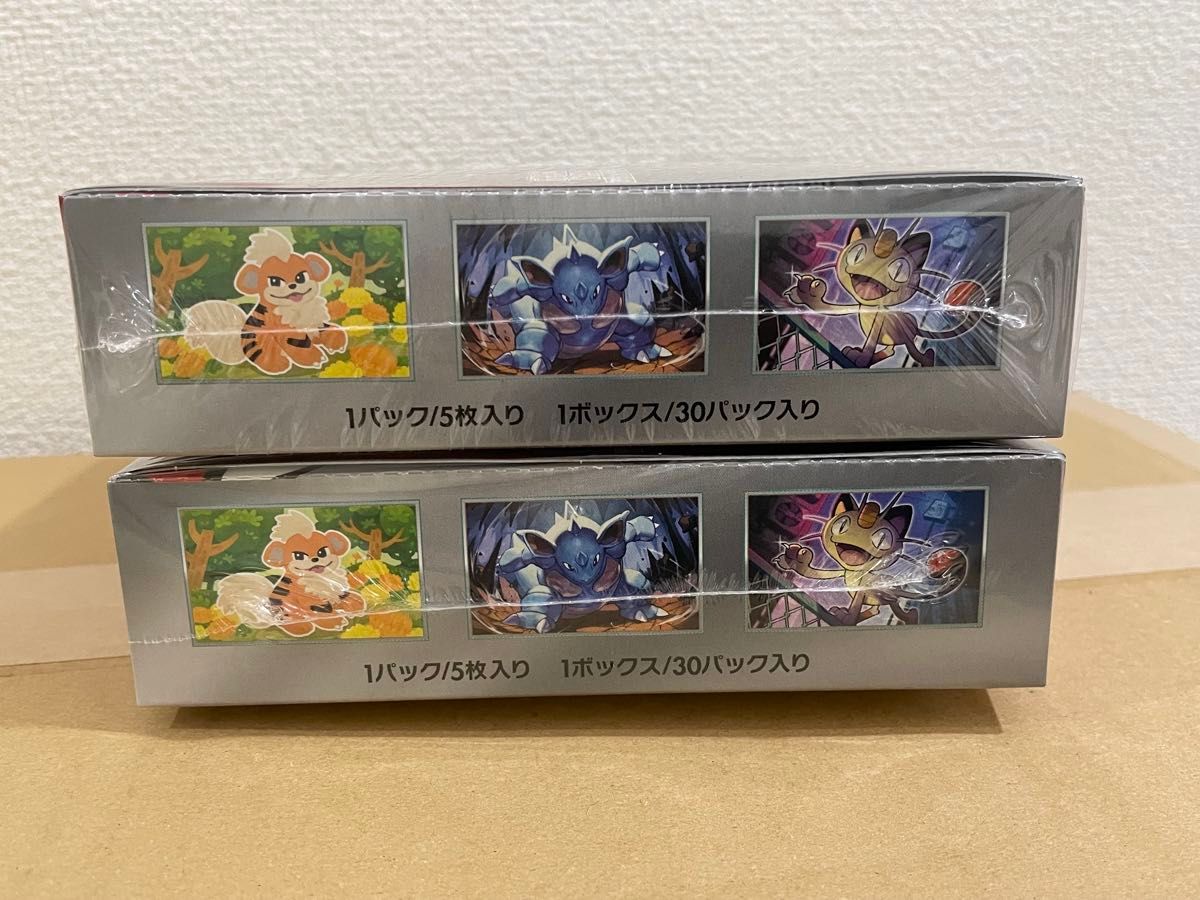 ポケモンカードゲーム ロケット団の栄光 2BOX シュリンク付き ポケモンカードゲーム ロケット団の栄光 2BOX シュリンク付き
